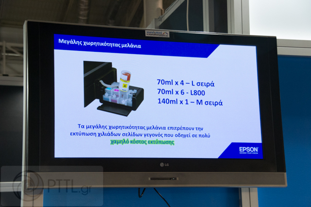 epson-ink-tank-system-photovision-2013-2