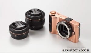 Samsung-NX-R