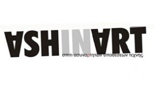 Ashinart logo