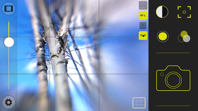 Lensbaby Creative Focus Lens