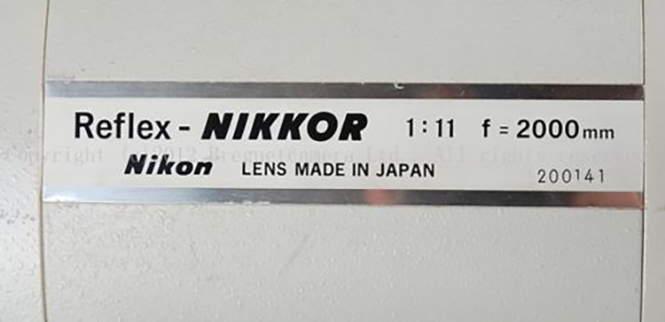 Nikon 2000mm f11-1