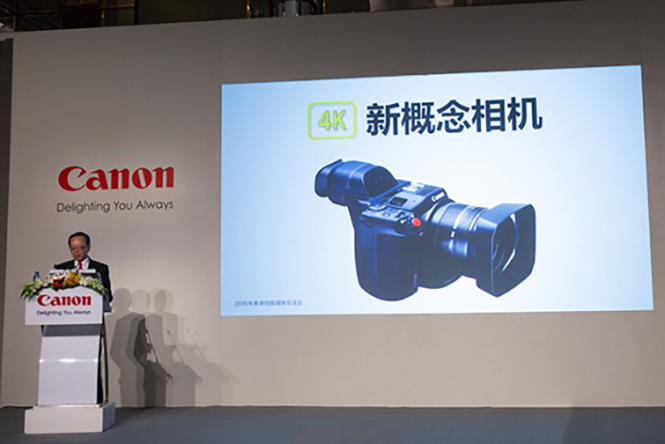 canon-4k-camera