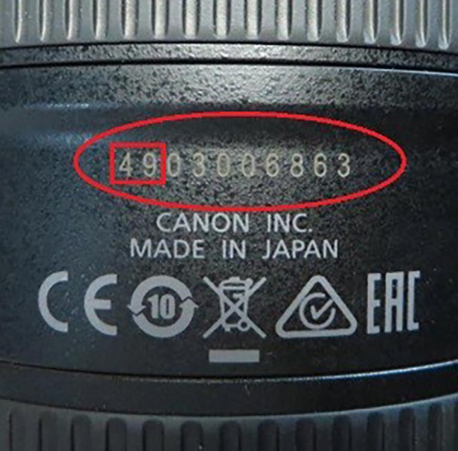 Canon-Lens