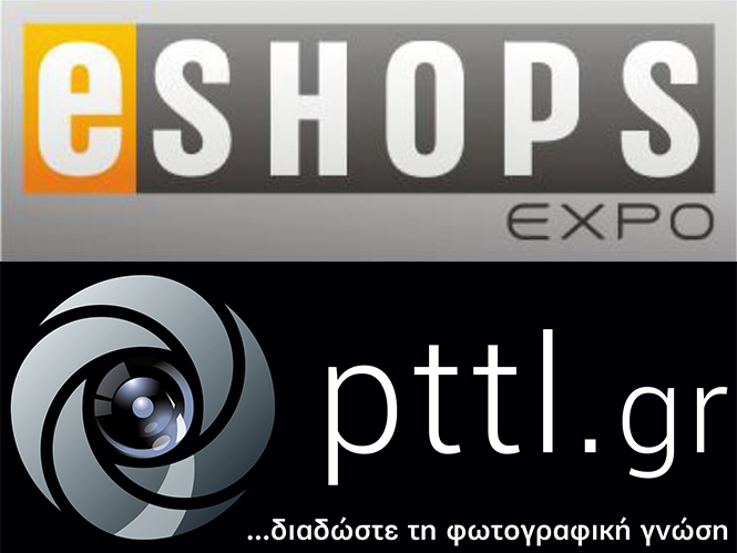 To PTTL χορηγός επικοινωνίας στην 3η έκθεση “e-shops expo”