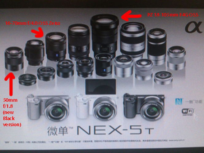 Δείτε φωτογραφίες της Sony NEX-5T και δύο νέων φακών που θα ανακοινωθούν σύντομα από τη Sony