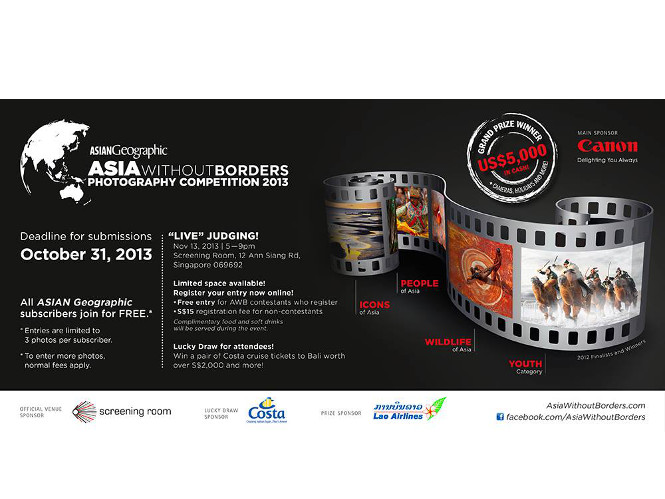 Asia Without Borders Photo Competition 2013