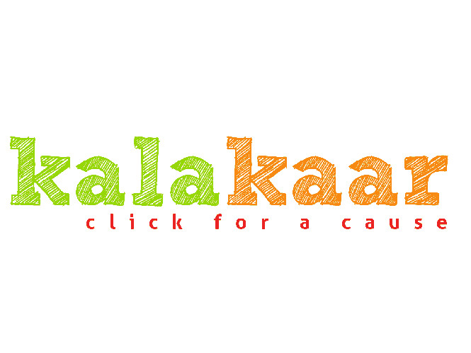 HDRsoft Kalakaar Photo Contest 2013