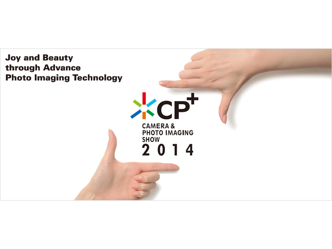 CP plus 2014 Camera & Imaging Show