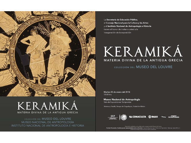 Φωτογραφίες του Δημήτρη Γέρου συνοδεύουν την έκθεση “Keramiká. Materia divina de la Antigua Grecia”