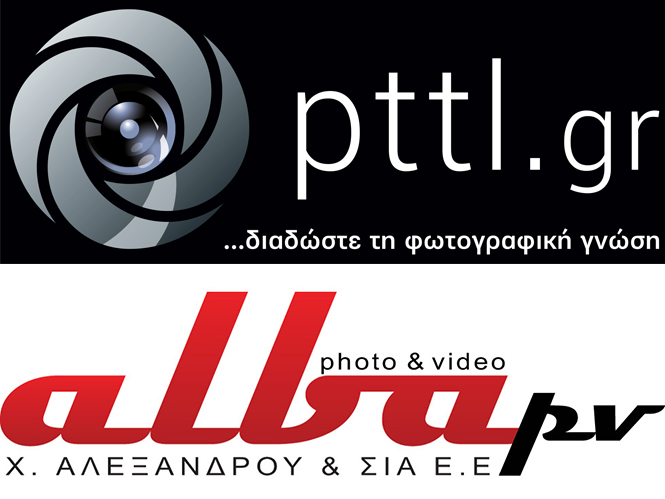Κέρδισε μία φωτογραφική τσάντα πλάτης Manfrotto από το pttl.gr και την εταιρεία  Χ. Αλεξάνδρου & ΣΙΑ
