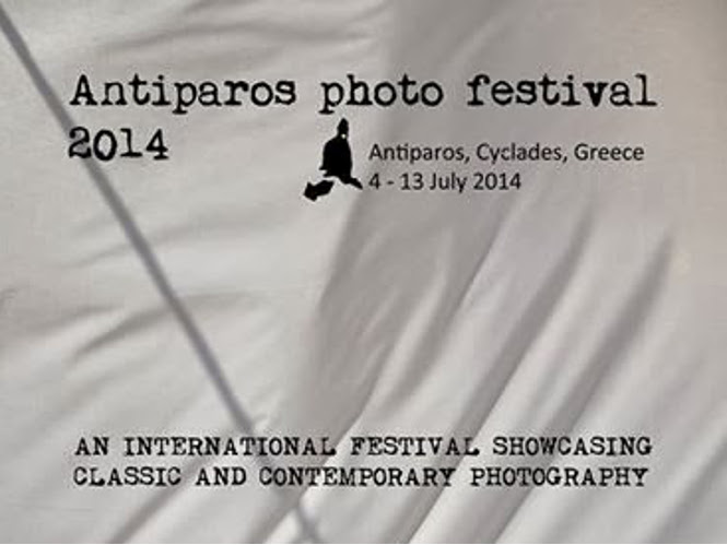 Έρχεται το Antiparos Photo Festival 2014
