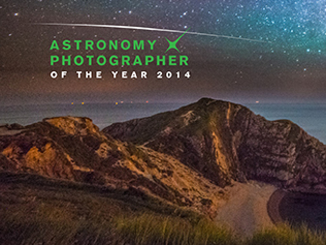 Διαγωνισμός Astronomy Photographer of the Year 2014