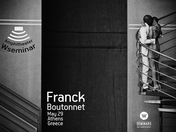Σεμινάριο για φωτογράφους γάμου με τον Franck Boutonnet
