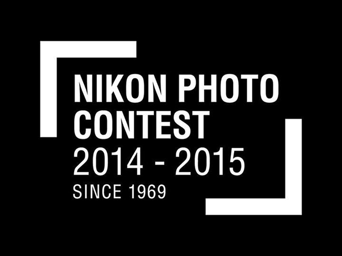 Nikon Photo Contest 2014-2015, ξεκίνησε η περίοδος υποβολής συμμετοχών