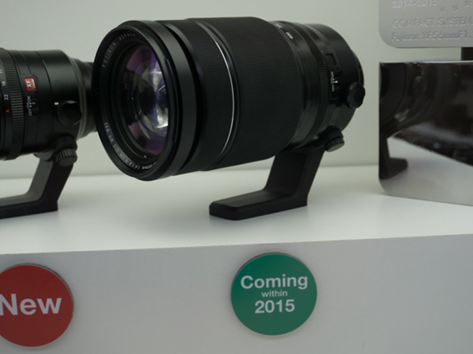 Δείτε τους φακούς που ετοιμάζει η Fujifilm για το 2015