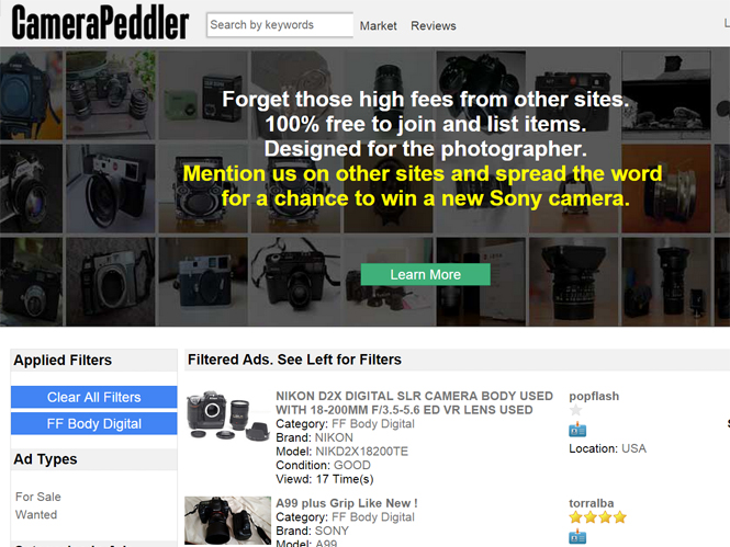 CameraPeddler, νέα ιστοσελίδα αποκλειστικά για αγοραπωλησίες φωτογραφικού εξοπλισμού