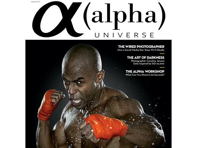 Νέο τεύχος του περιοδικού της Sony, Alpha UNIVERSE