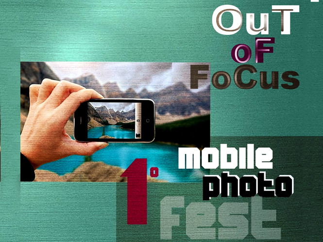 1o mobile photo fest από την λέσχη φωτογραφίας OuT oF FoCus