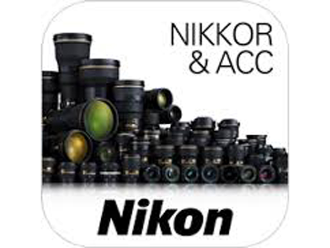 NIKKOR & ACC, νέα ΔΩΡΕΑΝ εφαρμογή της Nikon για τους φακούς της