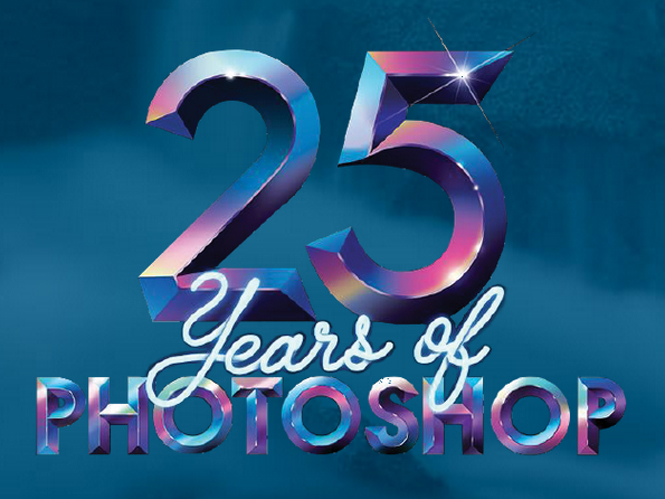 H Adobe μας ταξιδεύει στα 25 χρόνια ιστορίας του Photoshop