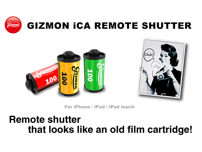 Gizmon iCA Remote Shutter, ένα ντεκλασέρ που μοιάζει με φιλμ
