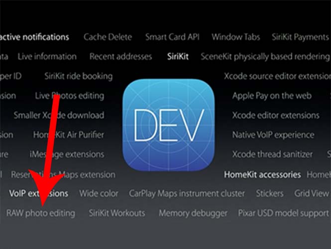 Apple iOS 10: Έρχεται η δυνατότητα λήψης και επεξεργασίας RAW αρχείων;