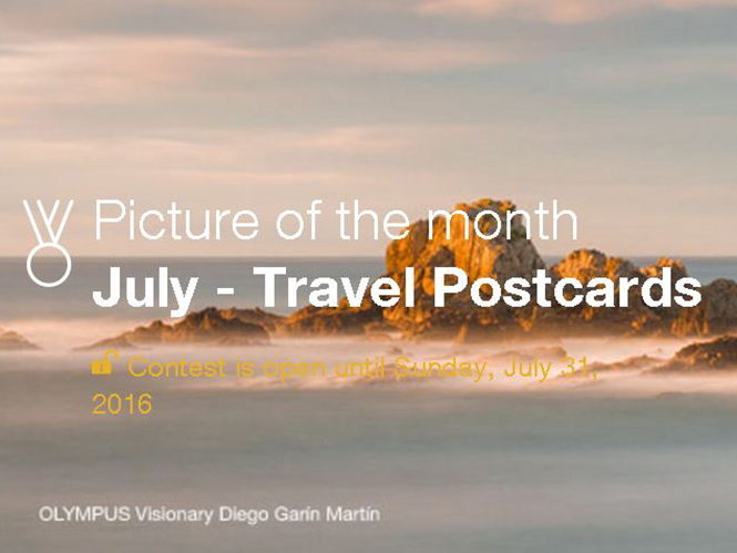 Travel Postcards: Το θέμα του μηνιαίου διαγωνισμού της Olympus