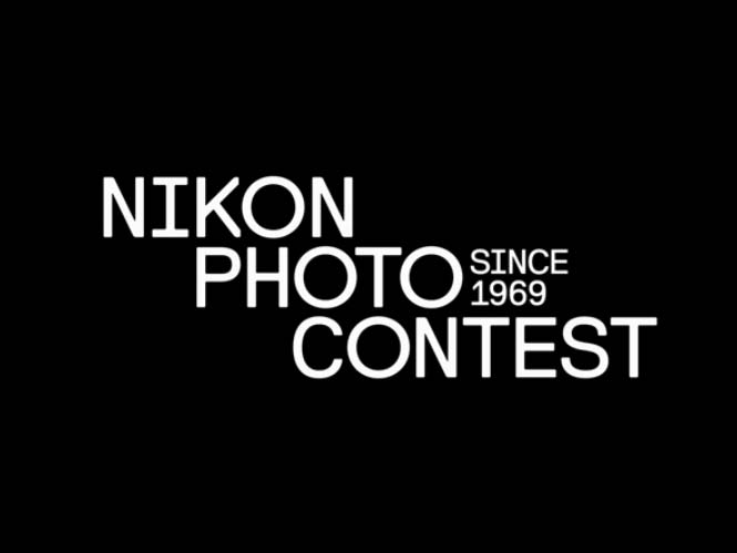 Nikon Photo Contest 2016-2017: Ανακοινώθηκε η περίοδος υποβολής συμμετοχών