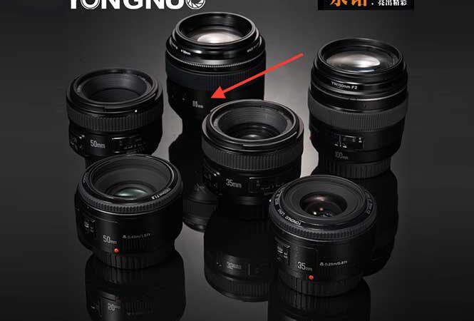Yongnuo