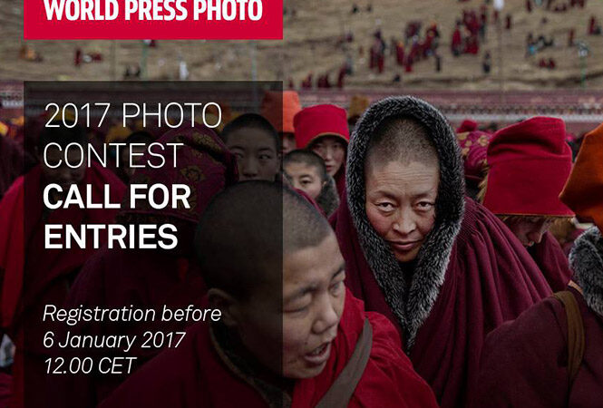 World Photo Contest 2017