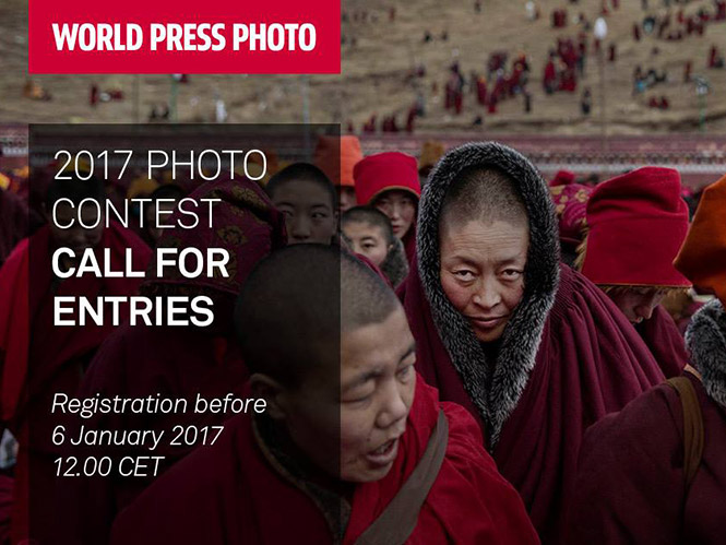 World Press Photo: Ξεκίνησε η περίοδος υποβολής συμμετοχών στους διαγωνισμούς του