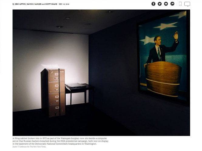 New York Times: Διορθώνουν λάθος φωτογράφου τους που αφαίρεσε ένα κάδρο από δωμάτιο πριν τη λήψη