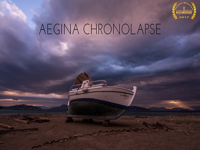Aegina Chronolapse: H Αίγινα σε ένα Time Lapse video όπως δεν την έχετε ξαναδει