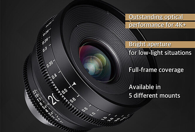 Samyang XEEN 20mm T1