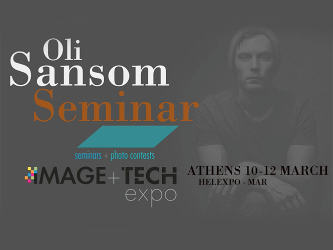 Ο Oli Sansom στα Image+Tech Seminars