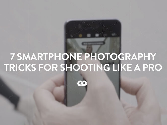 COOPH: Βγάλτε φωτογραφίες με το smartphone σας, όπως ένας επαγγελματίας