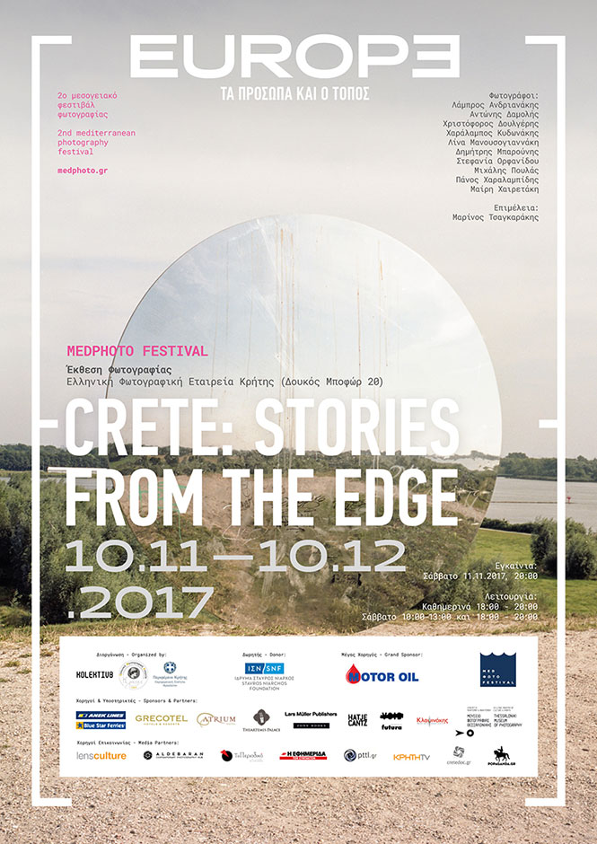 Medphoto 2017: ‘Eκθεση Φωτογραφίας Crete: Stories from the Edge