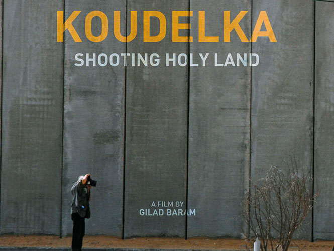 Δημήτρια Θεσσαλονίκης 2017: Προβολή του ντοκιμαντέρ KOUDELKA – SHOOTING HOLYLAND