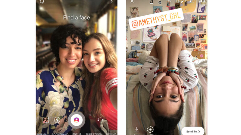 Instagram Focus