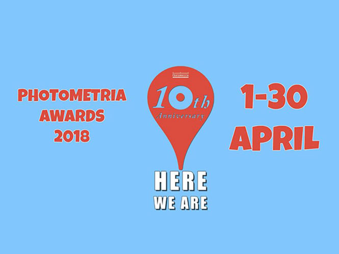 Here We Are – Photometria Awards 2018