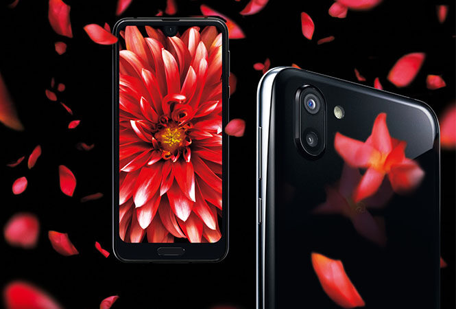 AQUOS R2