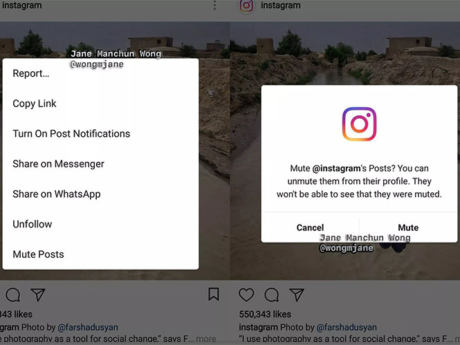 To Instagram δοκιμάζει λειτουργία slow-motion video και σίγαση λογαριασμών;