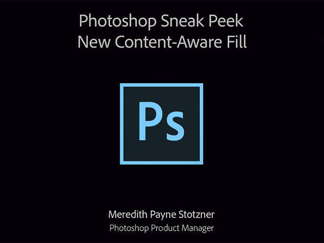 To Content-Aware Fill του Photoshop θα γίνει ακόμα πιο εκπληκτικό