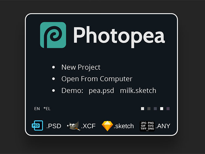 Το Photopea είναι ένας ΔΩΡΕΑΝ κλώνος του Photoshop, το οποίο τρέχει στο browser σας
