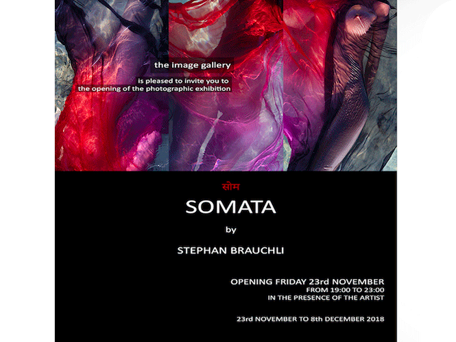 somata: Έκθεση Φωτογραφίας του Stephan Brauchli