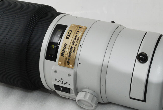Rare-light-grey-Nikon-AF-S-Nikkor-500mm-F4-D-II-lens-3