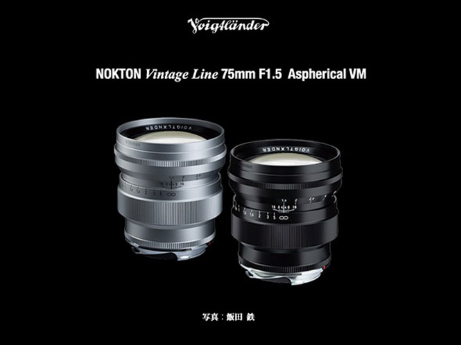 Cosina: Αποκάλυψε τα στοιχεία του  Voigtländer 75mm F1.5 Nokton για τη Leica M