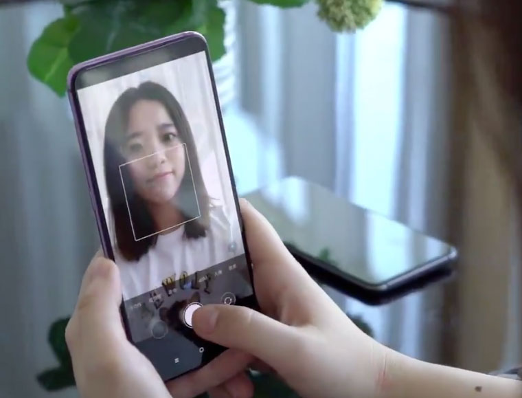 Xiaomi: Παρουσίασε την δική της selfie κάμερα κάτω από οθόνη