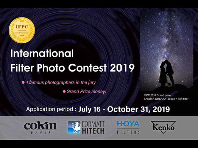 International Filter Photo Contest 2019 με χρηματικό έπαθλο 4.000 ευρώ!