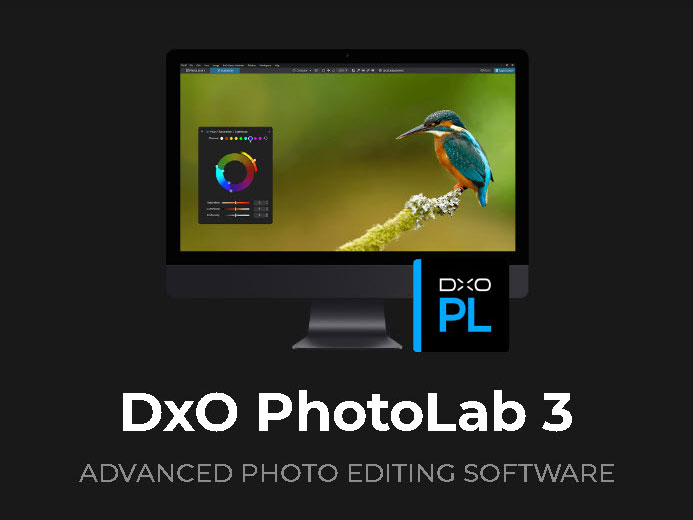DxO PhotoLab 3: Νέα έκδοση για το λογισμικό επεξεργασίας φωτογραφιών